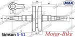 СИМСОН КОЛЯНОВ ВАЛ  S51 MZA /НЕМСКИ/-5